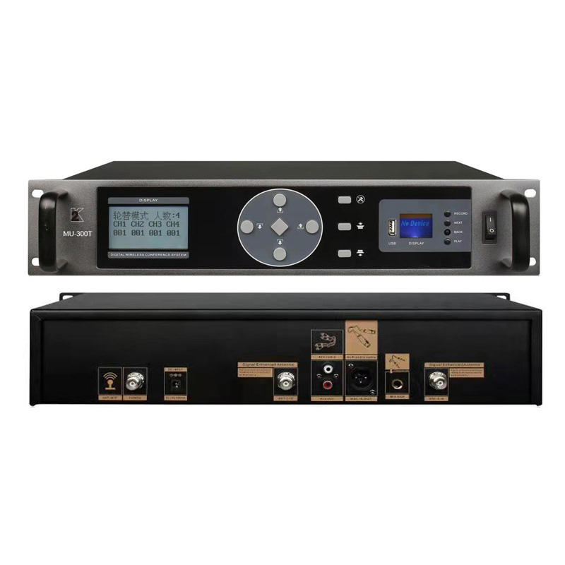 K2 MU-300T無線手拉手會(huì)議主機(jī)